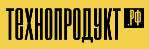 ТЕХНОПРОДУКТ