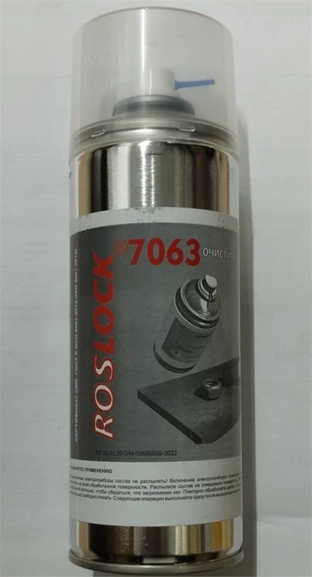 ROSLOCK 7063 Обезжиривание и очистка поверхностей, 400 мл 7063