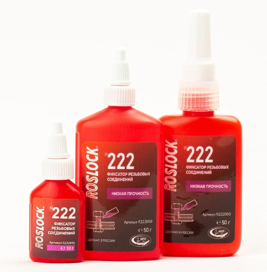 ROSLOCK 222 Фиксатор резьбовых соединений низкой прочности, 50 г R222050
