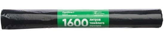 OPTILINE Мешки для мусора Премиум 160 л, 90х110 см, 50 мкм, черные, 10 шт 23-0053