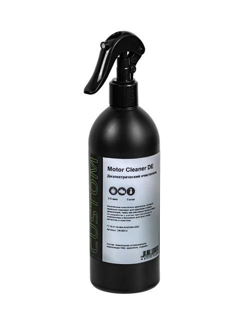 CUSTOM Диэлектрический очиститель MOTOR CLEANER DE, 250 мл CM-00212-250