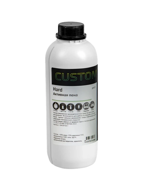 CUSTOM Активная пена Hard, 1 л CM-00164-1