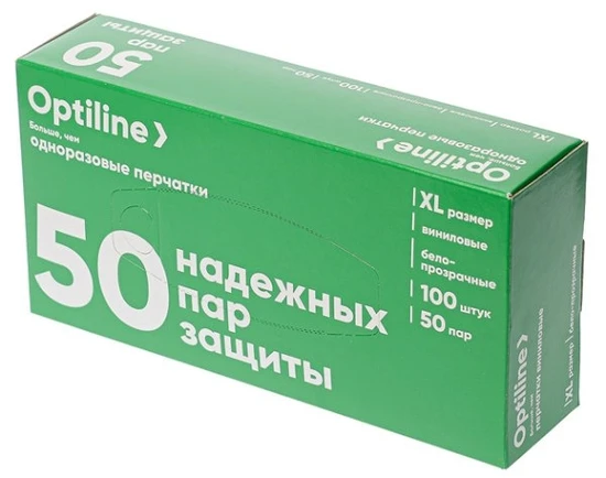 OPTILINE Перчатки виниловые, размер XL, прозрачные, 100 штук 27-2672