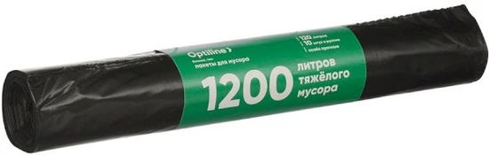 OPTILINE Мешки для мусора, 120 литров, 70х110 см, 50 мкм, черные, в рулоне 10 штук 23-0052