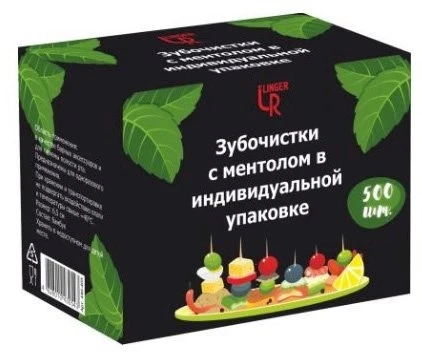Зубочистки бамбуковые с ментолом, в полиэтиленовой индивидуальной упаковке, 500 штук 10-0957