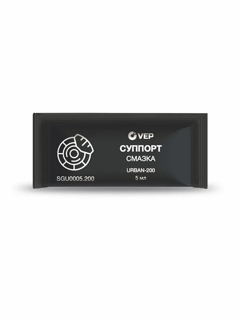 VEP Суппорт смазка URBAN-200, 5 г (M) SGU0005.200-1