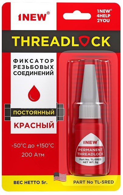 1NEW Фиксатор резьбы красный постоянный, 5 г TL-5RED - фото 6080