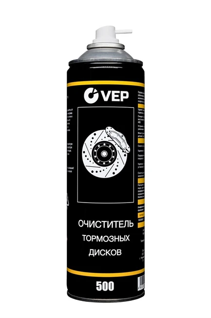 VEP Очиститель тормозов, 500 мл BC00500.12