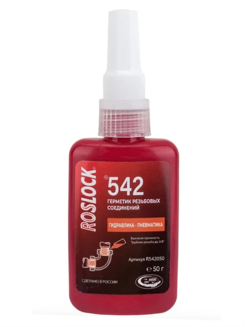 ROSLOCK 542 Фиксатор резьбовых соединений высокопрочный, 50 г R542050