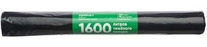 OPTILINE Мешки для мусора Премиум 160 л, 90х110 см, 50 мкм, черные, 10 шт 23-0053