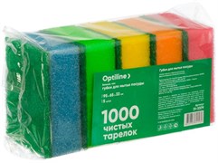 OPTILINE Губки для мытья посуды MAXI, 95х65х33 мм, поролоновые, 5 шт 31-3379