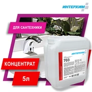 ИНТЕРХИМ 703 Средство для сантехники с защитным эффектом, 5 л ih70350-1