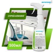 ИНТЕРХИМ 601 Очиститель твердых поверхностей, 500 мл ih60105-1