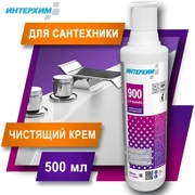 ИНТЕРХИМ 900 CREAM Универсальный чистящий крем, 500 мл ih99905-1