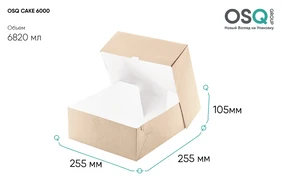 OSQ Упаковка CAKE 6000, 15 шт OSQ CAKE 6000