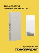 900101 ТЕХНОПРОДУКТ Фильтры для чая, 100 шт 33-4190