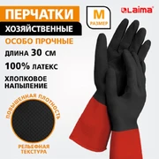 LAIMA Перчатки МНОГОРАЗОВЫЕ латексные "БИКОЛОР" черно-красные, ОСОБО ПРОЧНЫЕ, хлопковое напыление, размер M 700538