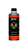 VEP Очиститель двигателя, 500 мл EC00400.12