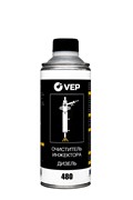 VEP Очиститель инжектора ДИЗЕЛЬ, 480 мл