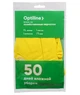 OPTILINE Перчатки резиновые, размер L 27-2655