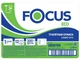 FOCUS Туалетная бумага 1-сл, 200 м, белая, 12 рул (5050784) 12-1274