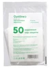 OPTILINE Одноразовые перчатки, L, прозрачные, 100 шт 27-2702