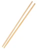 OPTILINE Палочки для еды круглые 22,5 см, разделенные, 100 шт. 10-1314