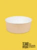 OSQ Круглый контейнер ROUND BOWL 1300 OSQ Round Bowl 1300