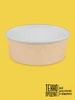 OSQ Крышка PP ANTIFOG плоская ROUND BOWL 1300 Flat PP ANTIFOG lid OSQ RB 1300 (210)