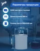 PROtissue Полотенце бумажное 1000 л., двухсл., 240Х350, синие C407