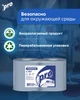PROtissue Полотенце бумажное 1000 л., двухсл., 240Х350, синие C407