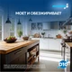ИНТЕРХИМ D10 Щелочное дезинфицирующее средство, 5 л (M) DZ01050