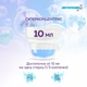 ИНТЕРХИМ 4 comfort Кондиционер-ополаскиватель, 5 л ih43250