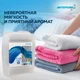 ИНТЕРХИМ 4 soft Кондиционер-ополаскиватель, 5 л ih43150