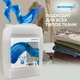 ИНТЕРХИМ 4 soft Кондиционер-ополаскиватель, 5 л ih43150