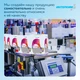 ИНТЕРХИМ 4 soft Кондиционер-ополаскиватель, 5 л ih43150