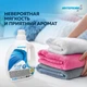 ИНТЕРХИМ 4 soft Кондиционер-ополаскиватель, 2 л ih43102