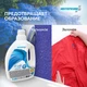 ИНТЕРХИМ 4 soft Кондиционер-ополаскиватель, 2 л ih43102