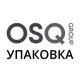 Упаковка OSQ
