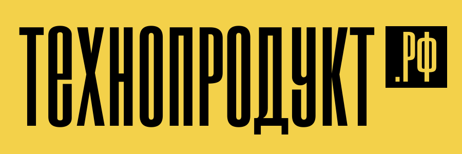 ТЕХНОПРОДУКТ