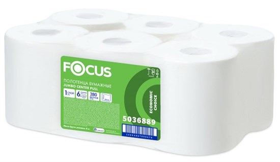 FOCUS Полотенца бумажные Jumbo, 1-сл, в рул. 280 м, с центральной вытяжкой, (уп. 6 рул.) 12-1290 - фото 10950