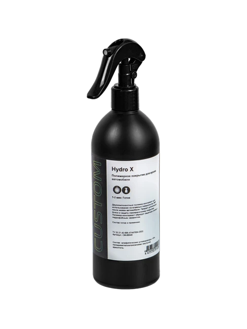 CUSTOM Полимерное покрытие Hydro X, 250 мл CM-00049