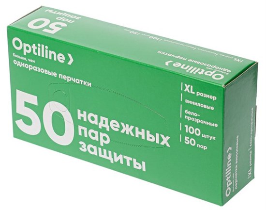 OPTILINE Перчатки виниловые, размер XL, прозрачные, 100 штук 27-2672