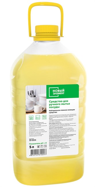 НОВЫЙ ЭЛЕМЕНТ Средство для мытья посуды, 5 л (ПЭТ) 13-1235