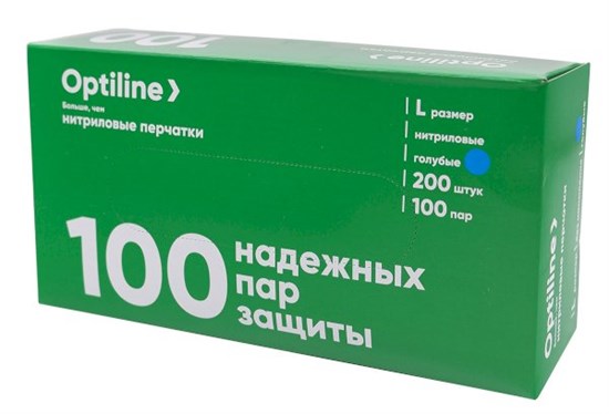 OPTILINE Перчатки нитриловые, голубые, L, 200 шт 27-2667