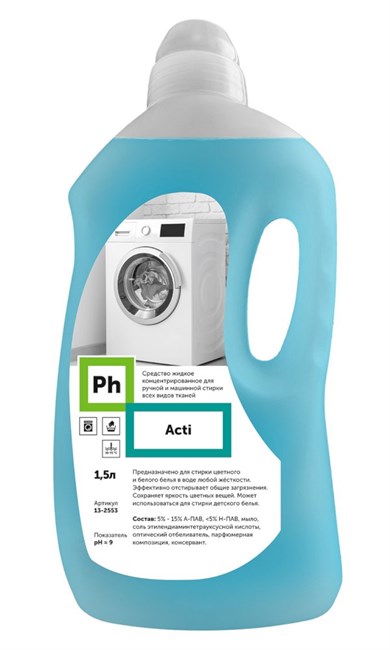 Ph Acti Средство для стирки, 1,5 литра 13-2553