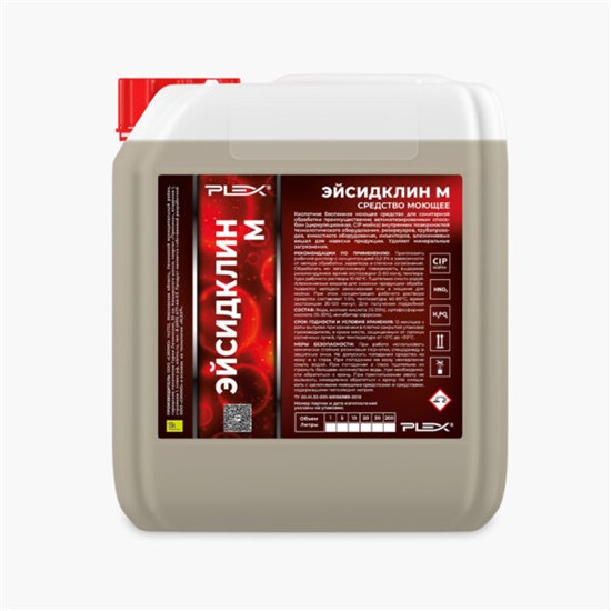 PLEX Кислотное средство для удаления солей жесткости, молочного, водного камня Эйсидклин М, 20 л PX054-20