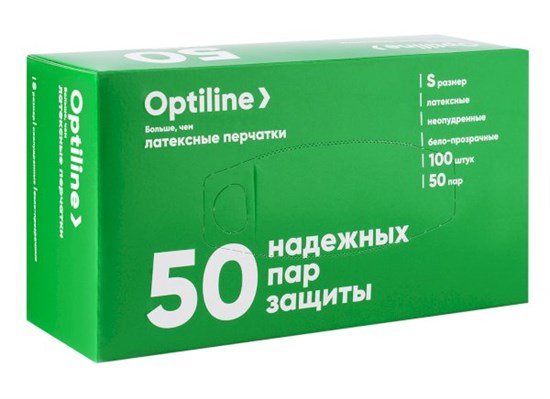 OPTILINE Перчатки латексные неопудренные, размер S, 100 штук 27-3534