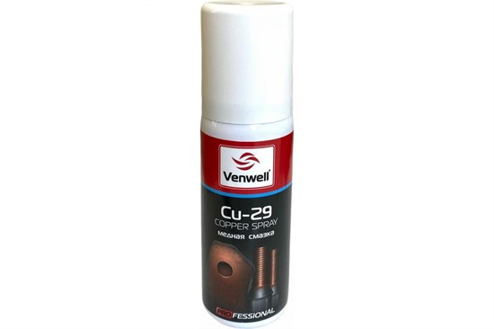 VENWELL Медная смазка Cu-29 Copper Spray, 60 мл VW-SL-045RU - фото 4599