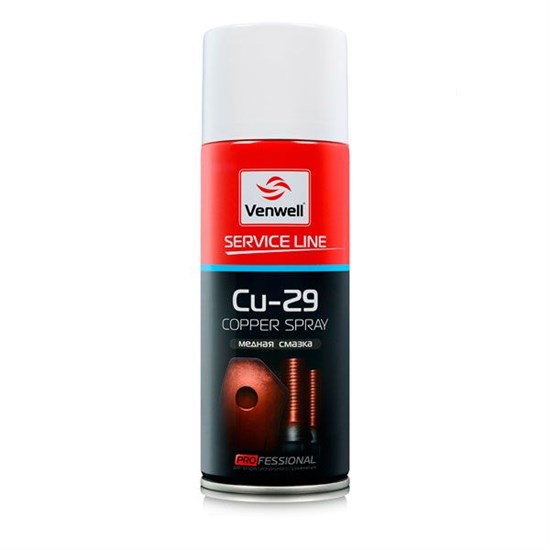 VENWELL Медная смазка Cu-29 Copper Spray, 400 мл VW-SL-017RU - фото 5292